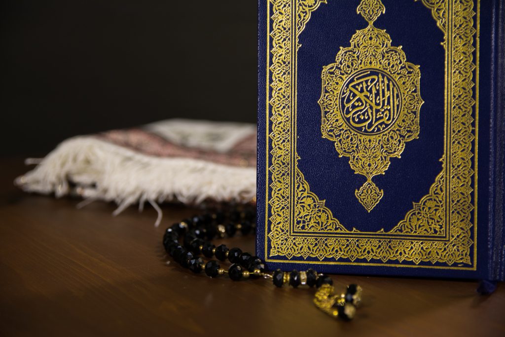Al Quran Jalan Hidup