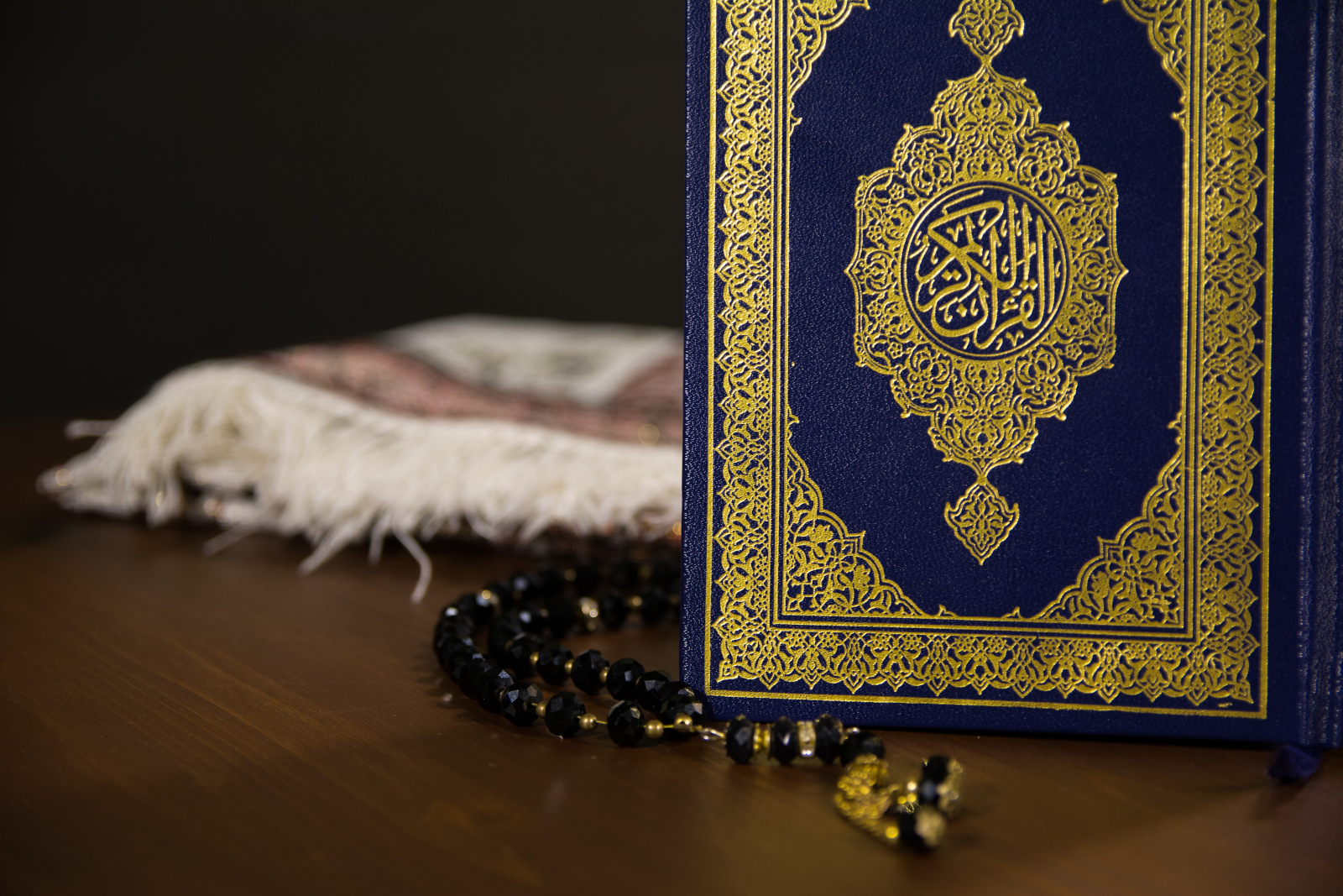 Al Quran Jalan Hidup Menuju Ridho Ilahi
