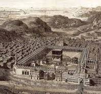 Kehidupan dan Ajaran Nabi Muhammad SAW dalam Perspektif Islam