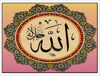 Mengenal Allah Lebih Dekat: Keutamaan Memahami dan Mengamalkan Asmaul Husna