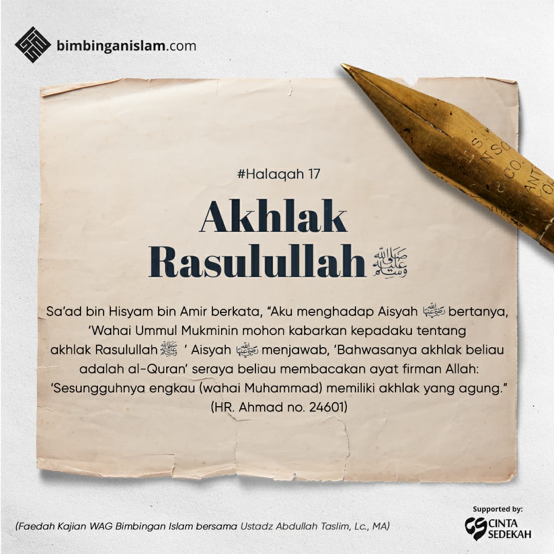 AKHLAK: MAHKOTA KEIMANAN, CERMIN KEAGUNGAN PRIBADI