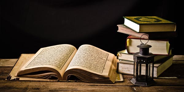 Menyingkap Rahasia Alam Semesta Melalui Ayat-Ayat Kauniyah