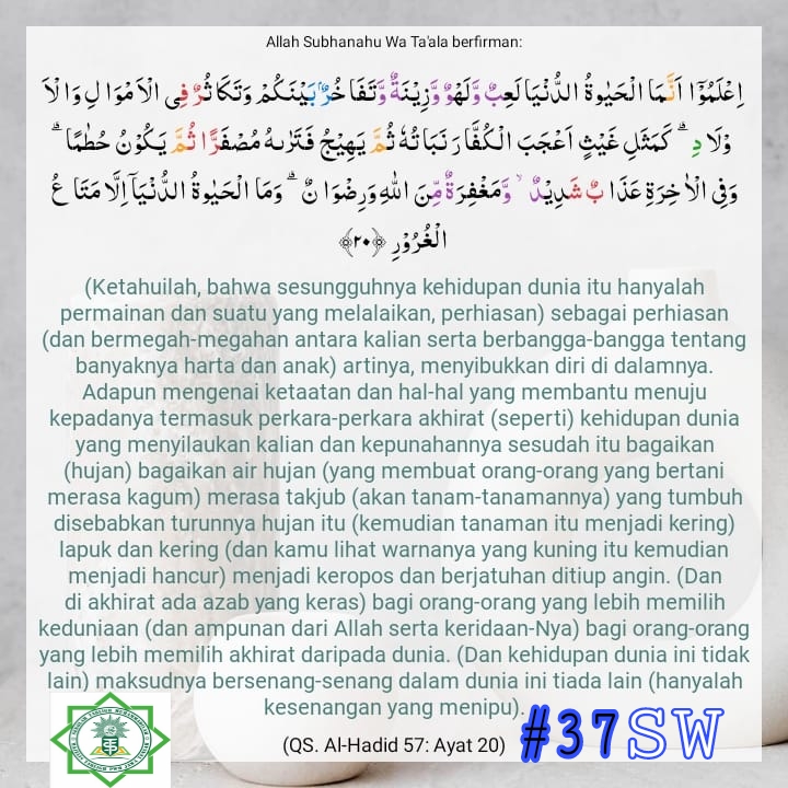 Hakikat kehidupan dunia